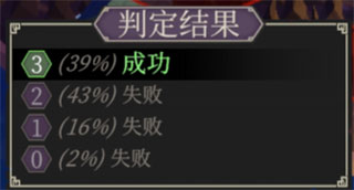 为了吾王