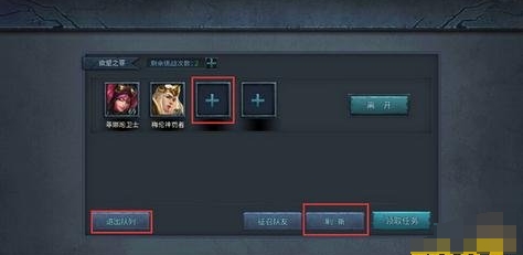 暗黑黎明2七罪副本怎么过-暗黑黎明2七罪副本打法攻略