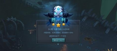 暗黑黎明2七罪副本怎么过-暗黑黎明2七罪副本打法攻略