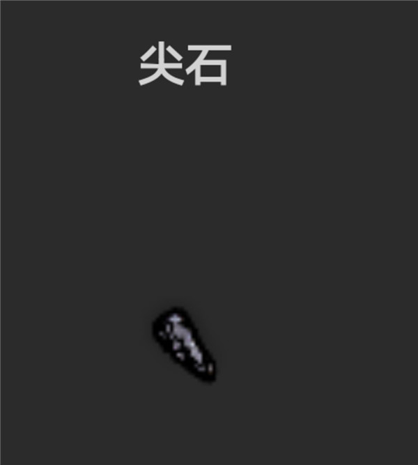 希望之村游戏最新版 希望之村游戏最新版