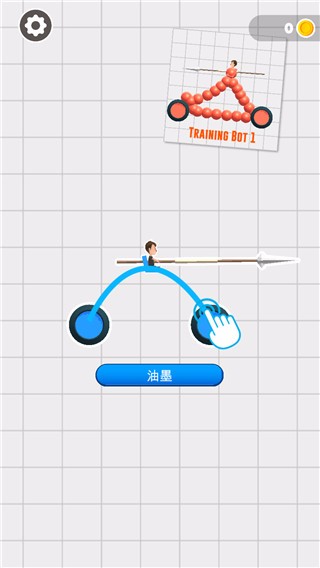 手绘战车无限金币版 手绘战车无限金币版