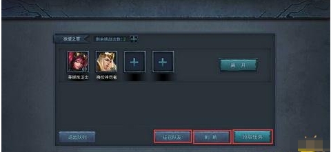 暗黑黎明2七罪副本怎么过-暗黑黎明2七罪副本打法攻略