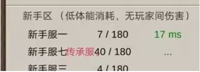 希望之村游戏最新版 希望之村游戏最新版