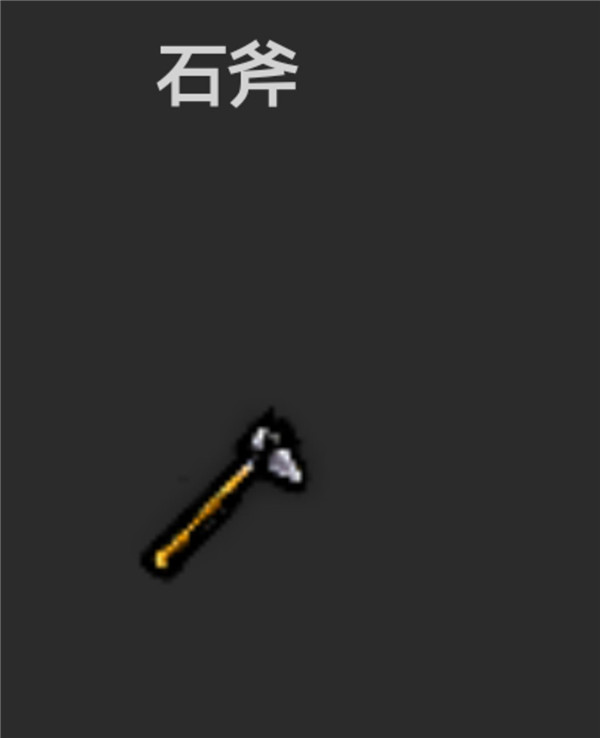 希望之村游戏最新版 希望之村游戏最新版