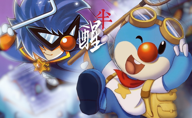 摩尔庄园蔚蓝共振宝石怎么得