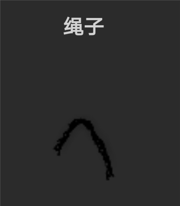 希望之村游戏最新版 希望之村游戏最新版