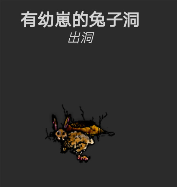 希望之村游戏最新版 希望之村游戏最新版