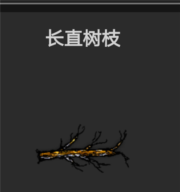 希望之村游戏最新版 希望之村游戏最新版