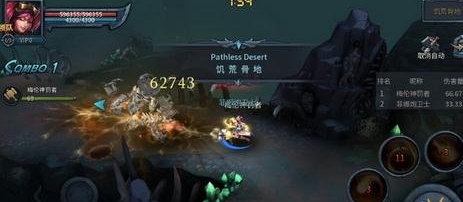 暗黑黎明2七罪副本怎么过-暗黑黎明2七罪副本打法攻略
