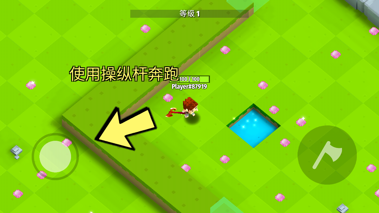 刀光斧影 刀光斧影