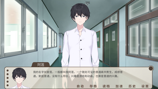 回忆画册最新版 回忆画册最新版