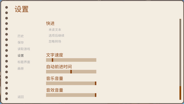 回忆画册最新版 回忆画册最新版