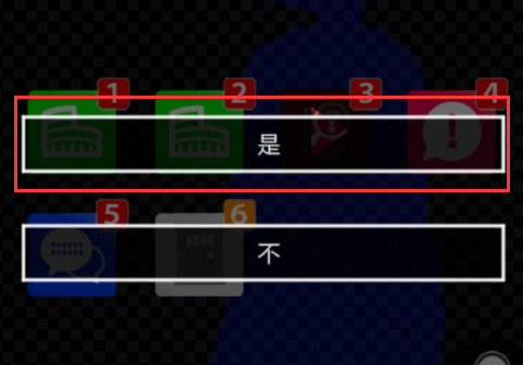 声之寄托sp