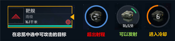 第二银河内置菜单版 第二银河内置菜单版