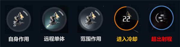 第二银河内置菜单版 第二银河内置菜单版
