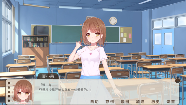 回忆画册最新版 回忆画册最新版