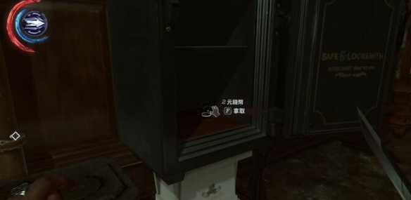 羞辱2机关宅邸机器人怎么过-羞辱2机关宅邸机器人打法步骤分享