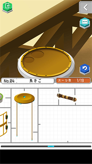 组合模型2游戏最新版 组合模型2游戏最新版