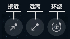 第二银河内置菜单版 第二银河内置菜单版