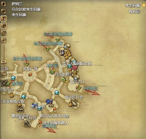 FF14独轮车S1坐骑怎么获得-最终幻想14独轮车S1获取方法一览 FF14独轮车S1坐骑怎么获得-最终幻想14独轮车S1获取方法一览