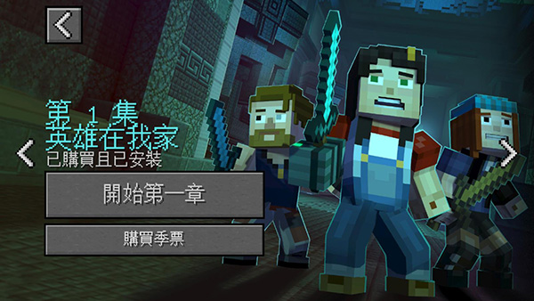 火线突击之全民反恐手机版