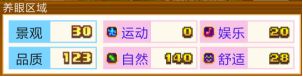 发现汪星人无限金币版 发现汪星人无限金币版