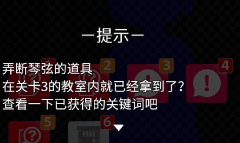 声之寄托sp