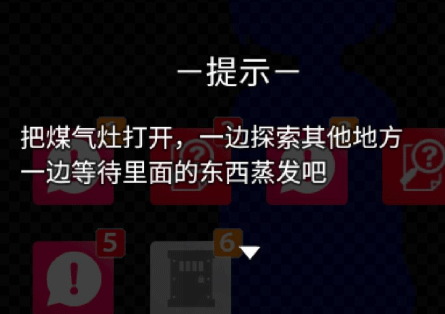声之寄托sp