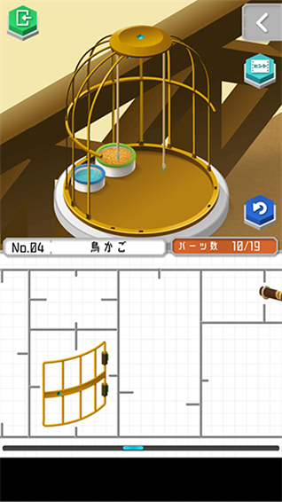 组合模型2游戏最新版 组合模型2游戏最新版