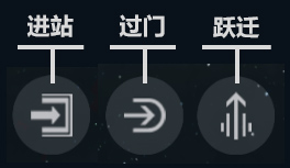 第二银河内置菜单版 第二银河内置菜单版