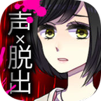 声之寄托sp
