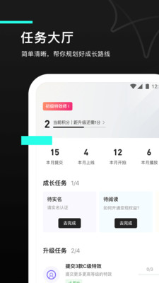 特效君 特效君