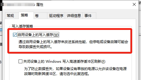 黑神话悟空山珍蓑衣‌如何获取-黑神话悟空山珍蓑衣‌获得方法一览