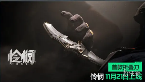 三角洲行动s2赛季新模式是什么-三角洲行动s2赛季新模式玩法一览 三角洲行动s2赛季新模式是什么-三角洲行动s2赛季新模式玩法一览