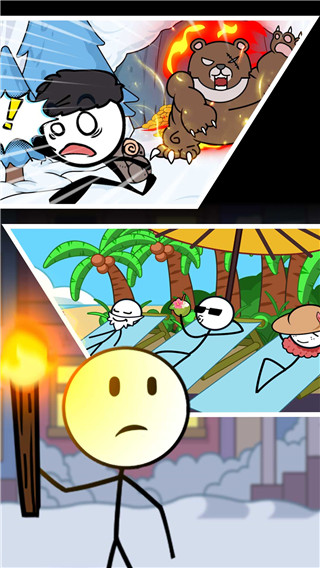 火柴人大探险无广告版