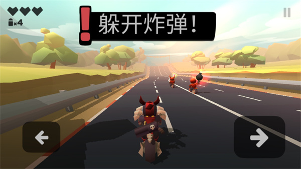 地狱摩托最新版 地狱摩托最新版