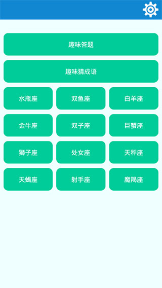 单机急转弯游戏手机版 单机急转弯游戏手机版
