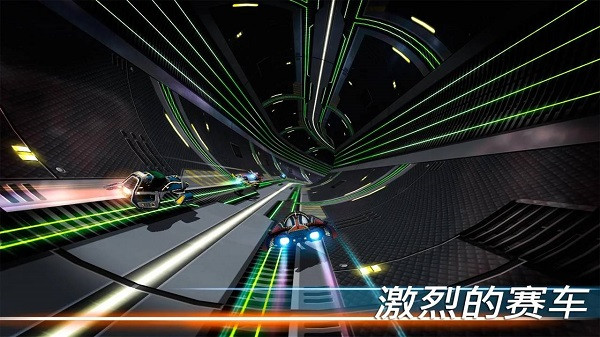宇宙挑战内购版
