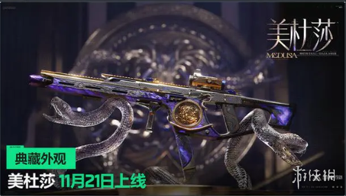 三角洲行动s2赛季新模式是什么-三角洲行动s2赛季新模式玩法一览 三角洲行动s2赛季新模式是什么-三角洲行动s2赛季新模式玩法一览