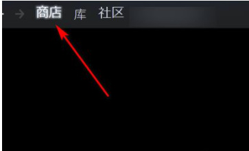 荒野大镖客2中文怎么设置-荒野大镖客2简体中文设置教程
