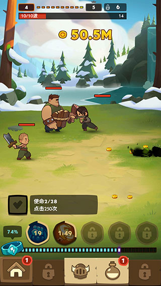 差不多英雄内置作弊菜单版