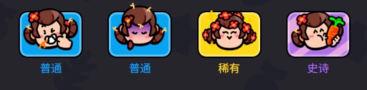 爆裂小队杰西好用吗-爆裂小队杰西技能玩法技巧 爆裂小队杰西好用吗-爆裂小队杰西技能玩法技巧