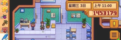 星露谷物语魔法墨水如何获取-星露谷物语魔法墨水获得方法一览