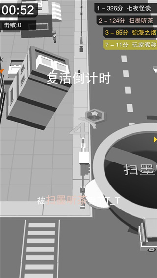 黑洞大冒险红包版 黑洞大冒险红包版