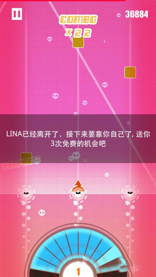 缪斯计划永久免费内购版 缪斯计划永久免费内购版