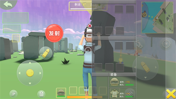 奇葩吃鸡派对免广告 奇葩吃鸡派对免广告