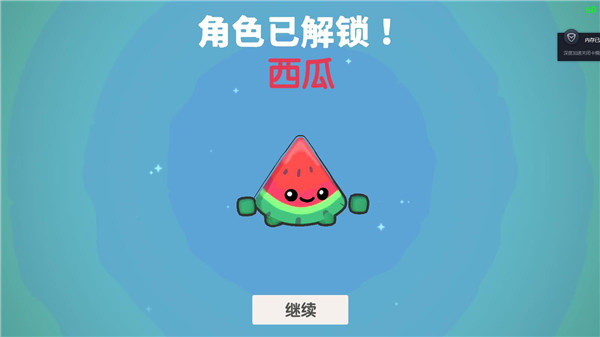 回旋镖大作战联机版 回旋镖大作战联机版