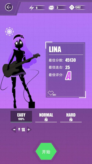 缪斯计划永久免费内购版 缪斯计划永久免费内购版