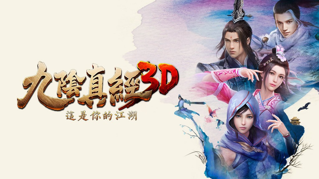 十大游戏账号交易平台