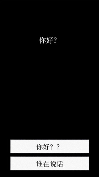 孤独的鸟儿正版 孤独的鸟儿正版